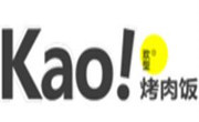 KAO烤肉饭