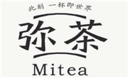 弥茶奶茶