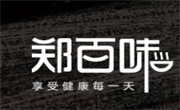 郑百味杂粮米线