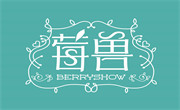 莓兽奶茶
