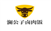 澜公子卤肉饭