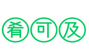 肴可及脆皮鸡烤肉饭