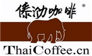 傣泐咖啡