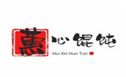 蕙心馄饨