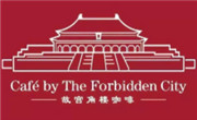 故宫角楼咖啡
