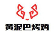 黄泥巴烤鸡