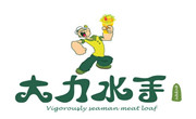 大力水手烤肉卷