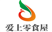 爱上零食屋