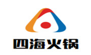 四海火锅