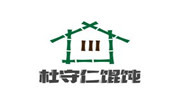 杜守仁馄饨
