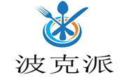 波克派汉堡