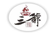 三爷回转自助火锅