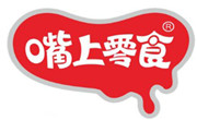 嘴上零食