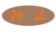 阿正黄焖鸡米饭