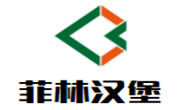 菲林汉堡