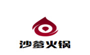 沙爹火锅