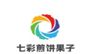 七彩煎饼果子加盟总部