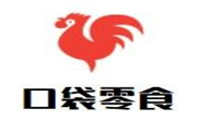 口袋零食