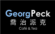 乔治派克奶茶