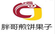 胖哥煎饼果子