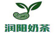 润阳奶茶