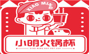 小明火锅杯