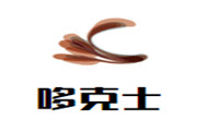 哆克士炸鸡汉堡