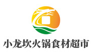 小龙坎火锅食材超市