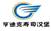 蠡县信誉楼亨迪克小吃店加盟总部