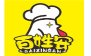 百姓安炸鸡汉堡