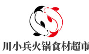 川小兵火锅食材超市
