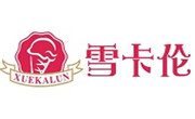 雪卡伦冰淇淋