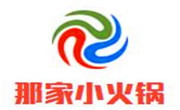 那家小火锅
