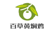 百草黄焖鸡