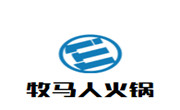 牧马人火锅