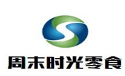 周末时光零食