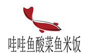 哇哇鱼酸菜鱼米饭