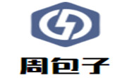 周包子