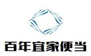 百年宜家便当