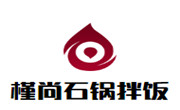 槿尚石锅拌饭