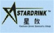 星饮饮品