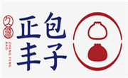 正丰包子