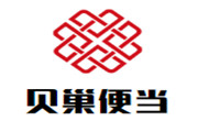 贝巢便当