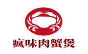 疯味肉蟹煲