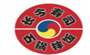 长今寿司石锅拌饭