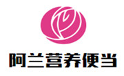 阿兰营养便当