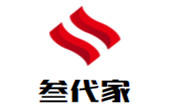 叁代家猪蹄拌面