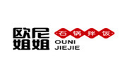欧尼姐姐石锅拌饭