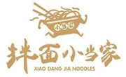 拌面小当家
