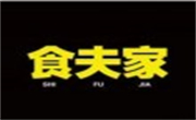 食夫家包子
